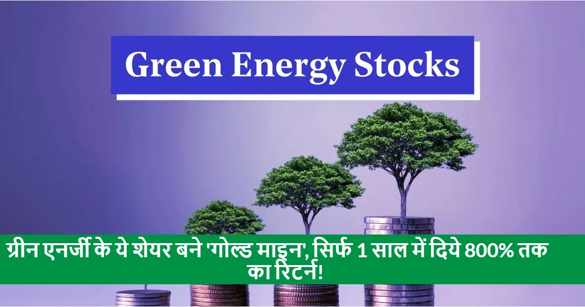 Green Energy Stocks