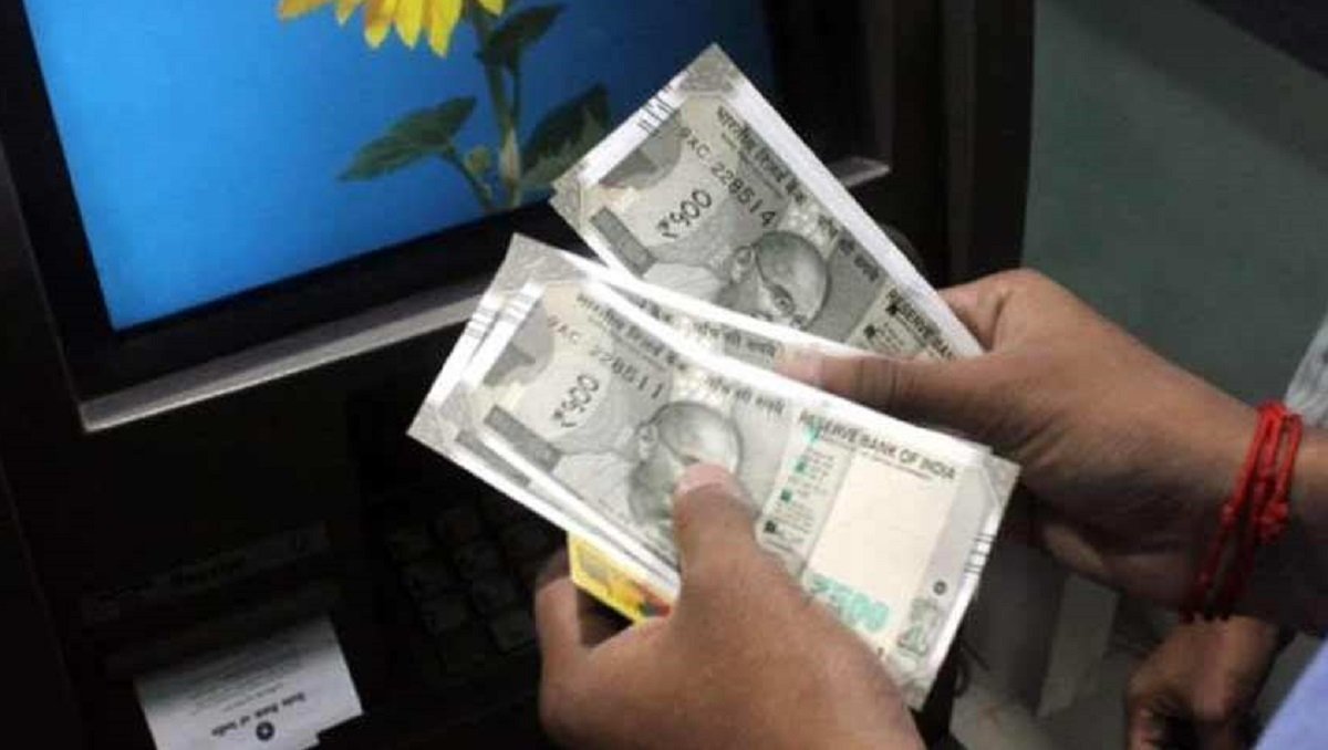 Cash Transactions Alert
